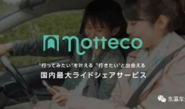 日本限制禁在线观看,日本限制禁令下的在线观看新篇章