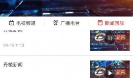 问答最新爆料新闻,揭秘问答界惊天秘密！