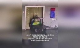 七环视频爆料大全最新,揭秘最新热点事件幕后真相